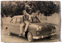1969 - Tunis