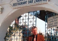 1998 - Café Dar Zarrouk Sidi Bou Saïd